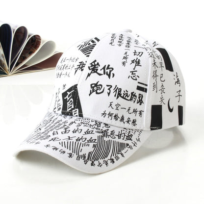 Korean Style Letter Printing Graffiti Baseball Cap for Women Men Fashion Spring Summer Snapback